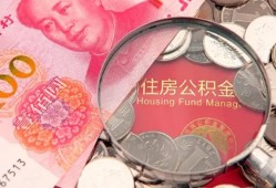 东莞空放私借空放先息后本-东莞空放小额贷款-东莞空放小额贷款贷款