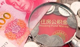 东莞空放私借空放先息后本-东莞空放小额贷款-东莞空放小额贷款贷款