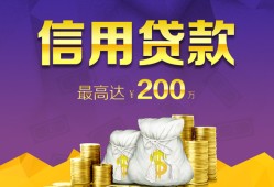 东莞空放民间短借-东莞空放社保信用贷款-东莞空放私借短借