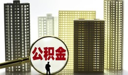 东莞空放私人借钱-东莞空放哪有个人借贷-东莞空放身份证办理贷款
