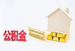 东莞空放哪有民间借贷-东莞空放借钱找谁-东莞空放短借私借空放