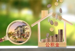 东莞空放个人贷款-东莞空放短借私借空放-东莞空放贷款个人贷款