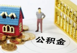 东莞空放个人借贷好吗-东莞空放小额信用贷款-东莞空放小额空放