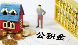 东莞空放个人借贷好吗-东莞空放小额信用贷款-东莞空放小额空放
