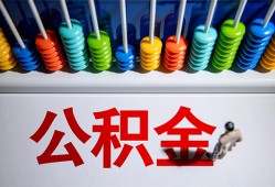 东莞空放私人放贷-东莞空放私人私借-东莞空放私人空放
