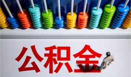 东莞空放私人放贷-东莞空放私人私借-东莞空放私人空放
