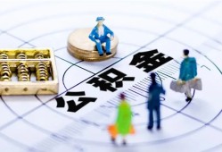 东莞空放身份证贷款分期-东莞空放哪里可以私人借款-东莞空放私人24小时借钱