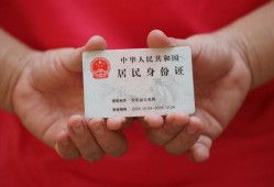 东莞空放地区公积金信用贷款-东莞空放短借私人-东莞空放个人放空借贷