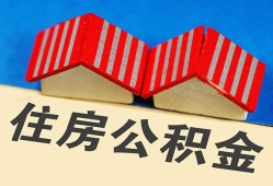 东莞空放私人短借-东莞空放民间借贷无视黑白-东莞空放短借信贷
