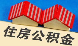 东莞空放私人短借-东莞空放民间借贷无视黑白-东莞空放短借信贷