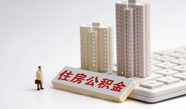 东莞空放哪里可以私人借款-东莞空放哪有私人借贷-东莞空放哪有民间借贷