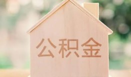 东莞空放私人贷款额-东莞空放私人空放-东莞空放小额信用贷款