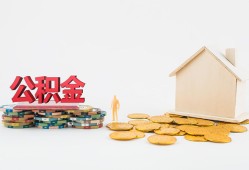 东莞空放民间私人借贷-东莞空放小额贷款当天放款-东莞空放私借空放