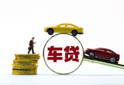 东莞空放个人身份证贷款-东莞空放短借空放-东莞空放个人借贷平台