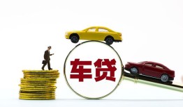 东莞空放个人身份证贷款-东莞空放短借空放-东莞空放个人借贷平台