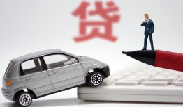 东莞空放私人身份证借私借-东莞空放私人放款联系方式-东莞空放私借空放直接上门