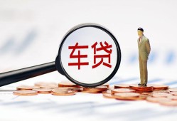 东莞空放私借空放免费上门-东莞空放个人短借-东莞空放私人空放借钱