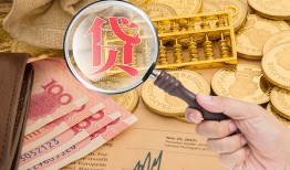 东莞空放靠谱私人借钱-东莞空放信用贷款-东莞空放无抵押私人贷款