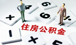 东莞空放身份证线下贷款-东莞空放私人放款联系方式-东莞空放身份证小额贷款