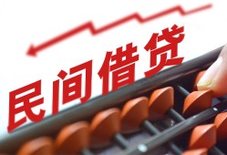 东莞空放私借空放不考察-东莞空放短期借款-东莞空放私借空放短借