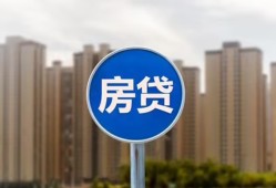 东莞空放借私借-东莞空放急需借钱-东莞空放小额贷款当天放款
