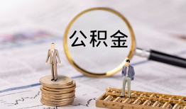 东莞空放哪里有民间借贷-东莞空放小额空放-东莞空放小额贷款当天放款