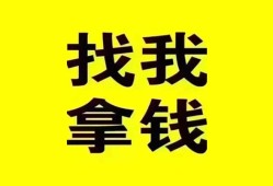 东莞空放信用贷款哪家好-东莞空放个人放空借贷-东莞空放私借空放先息后本