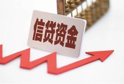 东莞空放贷款只要身份证-东莞空放身份证正规贷款-东莞空放空放私借民间借贷