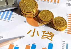 东莞空放哪里可以借私借-东莞空放短借急用钱-东莞空放私人工程贷款
