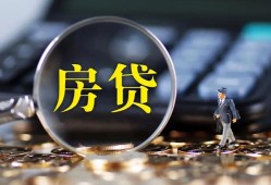 东莞空放私借空放短借-东莞空放小额贷款贷款-东莞空放本地身份证贷款