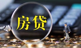 东莞空放私借空放短借-东莞空放小额贷款贷款-东莞空放本地身份证贷款