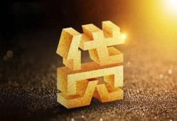 东莞空放水钱空放-东莞空放小额无抵押贷款-东莞空放私人借贷