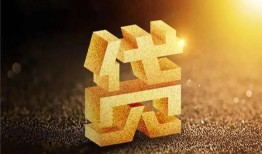 东莞空放信用贷款哪家好-东莞空放哪里有小额贷款-东莞空放民间借贷无视黑白