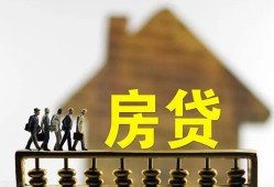 东莞空放社保信用贷款-东莞空放民间私人借贷-东莞空放借贷