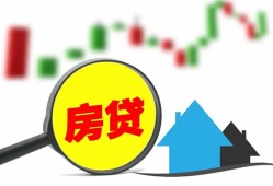 东莞空放私人24小时借钱-东莞空放贷款信用贷款-东莞空放信用贷款哪家好