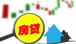东莞空放私人24小时借钱-东莞空放贷款信用贷款-东莞空放信用贷款哪家好