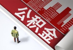 东莞空放个人上门借贷-东莞空放无抵押私借空放-东莞空放靠谱私人借钱