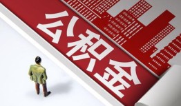 东莞空放无抵押信用贷款-东莞空放空放借款-东莞空放靠谱个人借钱