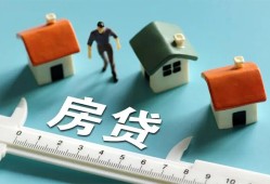 东莞空放小额短借-东莞空放小额短借-东莞空放无抵押信用贷款