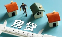 东莞空放小额短借-东莞空放小额短借-东莞空放无抵押信用贷款