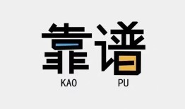 东莞空放私借空放-东莞空放急用钱找我-东莞空放民间短期私借借款