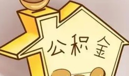 东莞空放线下贷款-东莞空放私人放贷-东莞空放上门空放
