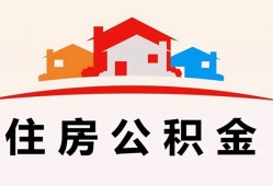 东莞空放个人身份证贷款-东莞空放借贷-东莞空放空放借钱不看资产