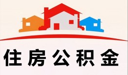东莞空放个人身份证贷款-东莞空放借贷-东莞空放空放借钱不看资产