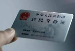 东莞空放信用贷款网-东莞空放身份证应急贷款-东莞空放空借空放