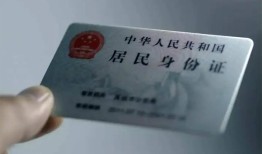 东莞空放信用贷款网-东莞空放身份证应急贷款-东莞空放空借空放