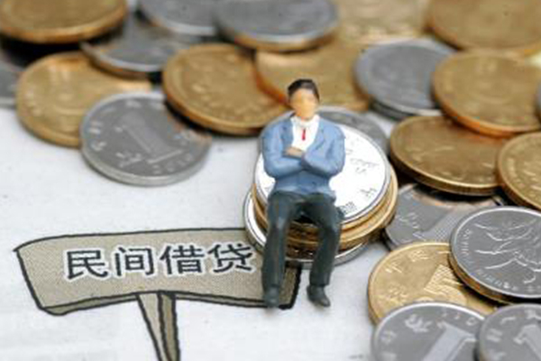 东莞空放小额贷款贷款