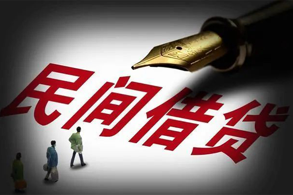 东莞空放个人放款