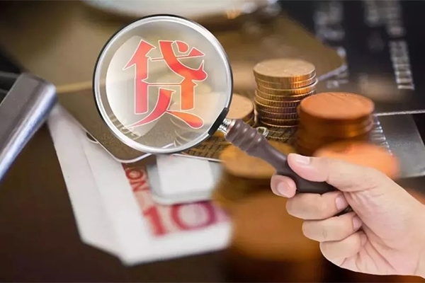 东莞空放私借空放先息后本