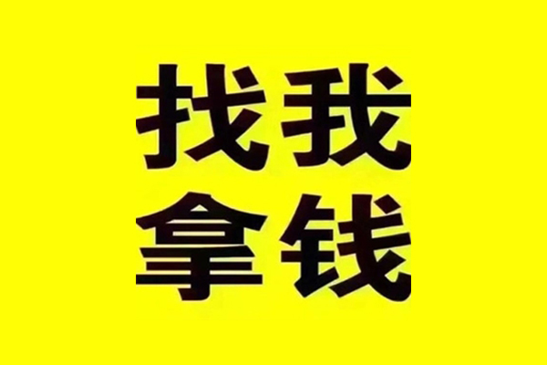 东莞空放信用贷款哪家好